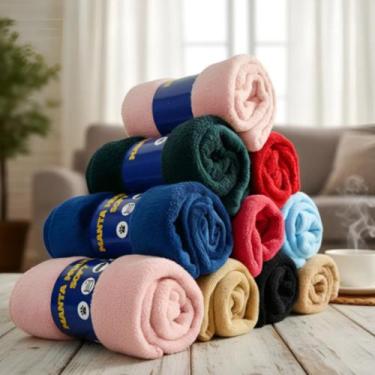 Imagem de Kit 2 Mantas Soft Cobertor Bebê Pet Cachorro Gato Mantas Mantinha - RT