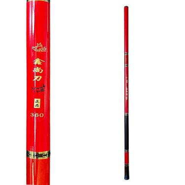 Imagem de Vara Telescópica Lisa 3,60m Super Leve – Ideal para Tilápia, Piau e Lambari