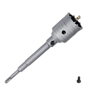 Imagem de GUICGOC Serra Copo de Concreto de 60 Mm(2-3/8 Pol.) com Biela Sds Plus de 220 Mm, Dentes de Carboneto de Tungstênio(7,7 Mm X 4 Mm) Serra Copo de Cimento para Concreto, Cimento, Tijolo, Parede de Pedra