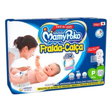Imagem de Fraldas Mamypoko Super Seca Calça P 46 Unidades