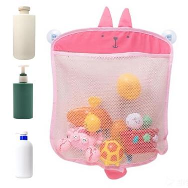 Imagem de Rede De Armazenamento De Brinquedos De Banheira Com Ventosas - Organizador De Brinquedos De Banho - De Rede De Malha Para Banheiro Infantil E Quarto De