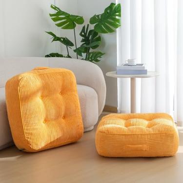 Imagem de Almofada de chão lavável de 20 cm para adultos, almofada de meditação, assento quadrado grande, capa de veludo cotelê tufado removível, para sala de estar ou ioga, 55 x 55 cm, pacote com 2, lavável na