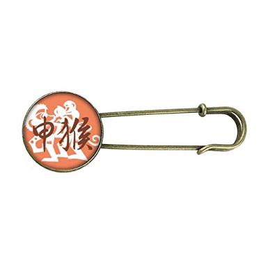 Imagem de Ano Novo do Macaco Animal China Zodíaco Retro Metal Broche Pin Clip Joias