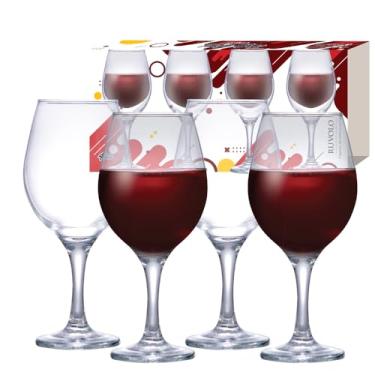 Imagem de Conjunto 4 Taças De Cristal Para Vinho 600ml One Bordeaux