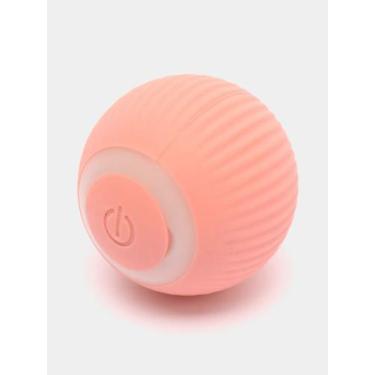 Imagem de Brinquedo de Bolinha Interativa Giratória USB Pet Gatos - PETfouryou, 