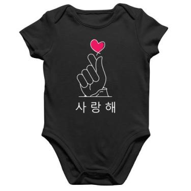 Imagem de Body Bebê Algodão Coração coreano (te amo) - Foca na Moda, Preto, P