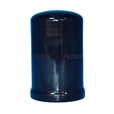 Imagem de Filtro hidráulico 84476005 47862588 compatível com NEW HOLLAND BOOMER 8N, TS6.130, TS6.110, BOOMER 50D, BOOMER 3050, BOOMER 45D, TS6.140, TS6.120, BOOMER 3045, BOOMER 3000 40