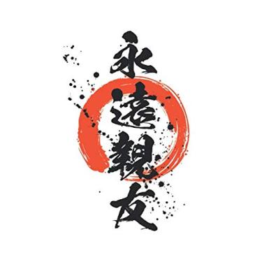 Imagem de BLANK JOURNAL - BFF (BEST FRIEND FOREVER): Lined Notebook, Wide Ruled, 5"x8"