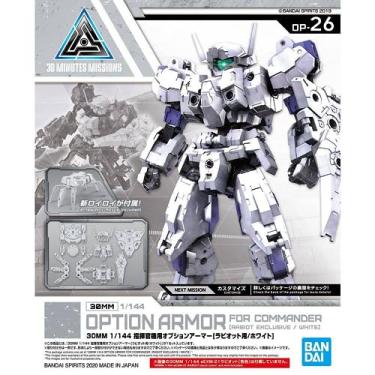 Imagem de Bandai Hobby 30MM Optional Armor for Conductor Machines [Raviot/White] 1/144 Scale Color-Coded Plastic Model