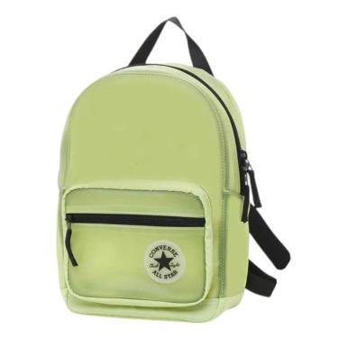 Imagem de Mochila Juvenil Transparente Citron Converse Go Lo All Star