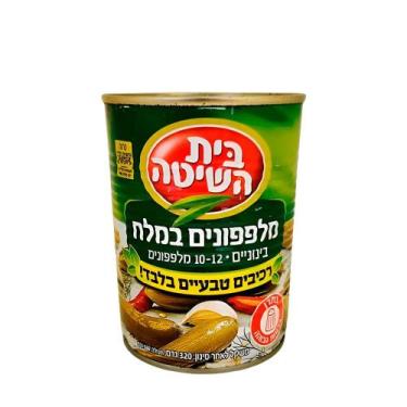 Imagem de Pepino em Conserva Médio Beit Hashita  560g