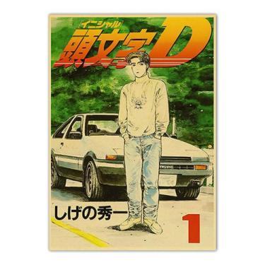 Imagem de Pôster de pintura de parede em tela Anime Ds Initials 30x42cm - yiweis