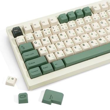 Imagem de Conjunto de teclas de perfil MDA de 130 teclas, teclas PBT japonesas verdes, Dye-Sub Custom Retro Keycap ANSI/ISO Layout Cherry MX para teclado mecânico (tema botânico)