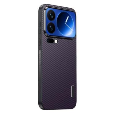 Imagem de FWYANZH Capa para Xiaomi 17 Pro Max/17 Pro/17, capa fina de fibra de carbono textura câmera proteção contra quedas anti-impressões digitais, roxo, 17 Pro
