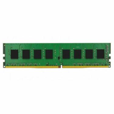 Imagem de Memória RAM para PC DDR4 8GB 2666MHz Kingston - KVR26N19S8/8