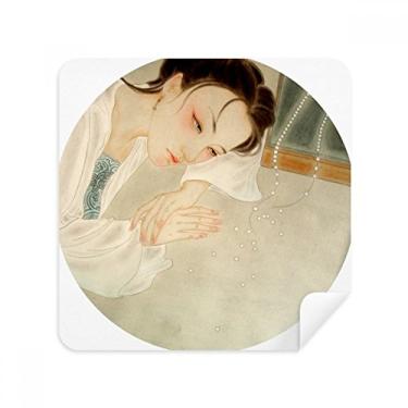 Imagem de Óculos brancos chineses tradicionais de pintura de beleza pano limpador de tela tecido de camurça pacote com 2