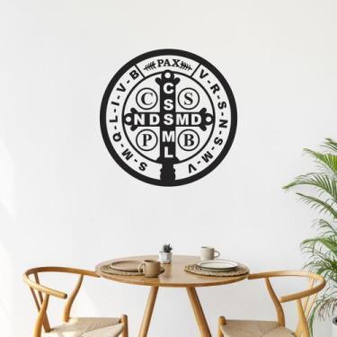 Imagem de Adesivo De Parede Decorativo Frase Cozinha Pequena ADFRASE226 - Dekal 