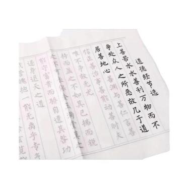 Imagem de Papel Para Prática De Caligrafia Para Iniciantes 10PCS Caderno De Cópi