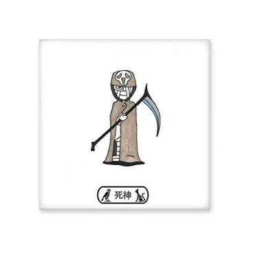 Imagem de Azulejo de cerâmica brilhante Egypt Mummy Halloween Death Horus