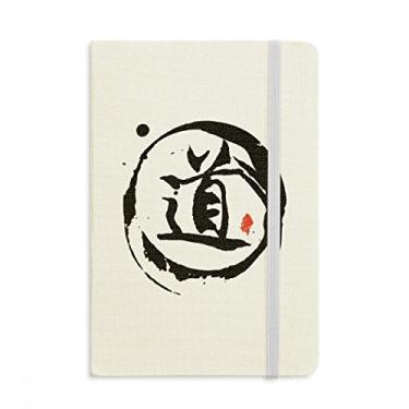 Imagem de Caderno da China com personagem Dao Religion, capa dura oficial, diário clássico
