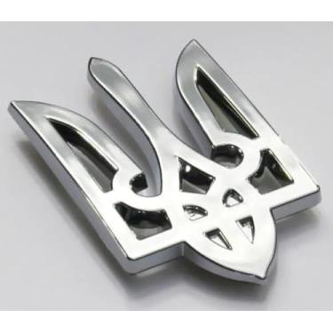 Imagem de Decalques cromados de carro CNPL-Tryzub-SM Trident Tryzub Ucraniano Ucrânia Carro Cromado Emblema Auto Decalque Adesivo Pequeno 2"