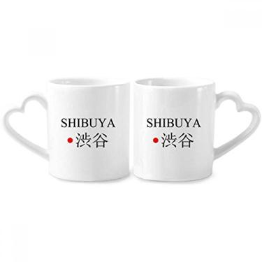 Imagem de Shibuya Japaness City Name Red Sun Flag Couple Porcelain Mug Set Ceramic Lover Cup Heart Handle