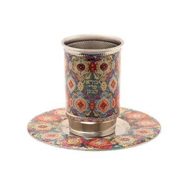 Imagem de EMANUEL Yair Copo Kiddush com Pires Combinando Aço Inoxidável | Design de Esmalte Vibrante 250 ml Cálice Judaico Kiddush para Shabat e Feriados (Oriental CZ-6)