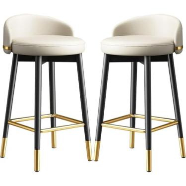 Imagem de Conjunto De 2 Bancos Altos De Metal Para Casa 55cm/65cm Cadeira De Café Da Manhã Moderna Para Cozinha Com Pernas De Metal E Encosto Para Ilha De Cozinha/bar Em Casa, White, 65cm