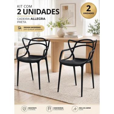 Imagem de Kit 2 Cadeiras Allegra Preta para Sala, Cozinha, Escritório, Design Mo