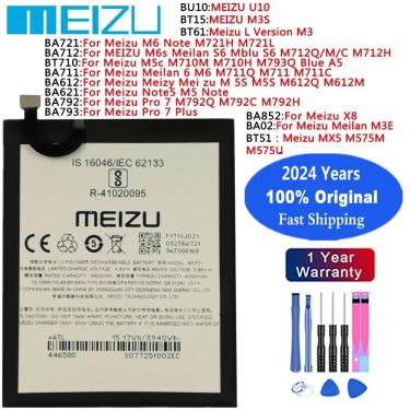 Imagem de Bateria Original para Meizu  Bateria para Meizu 6T  S6  M3S  M5c  M6s  Mx5  Azul A5  Meilan 5  6