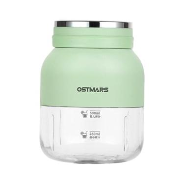 Imagem de Generic Espremedor de frutas elétrico portátil liquidificador multiuso smoothie espremer copo potável garrafa água para casa laranja, Verde