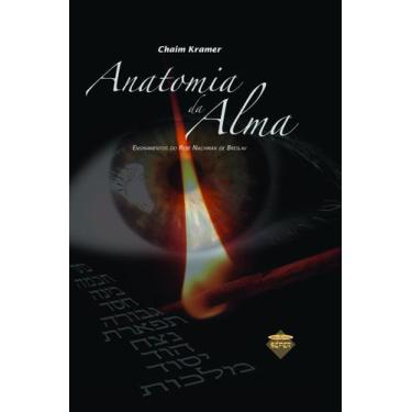 Imagem de Livro Anatomia da alma ensinamentos do Rebe Nachman de Breslav  - Sefe