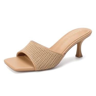 Imagem de Goderci Salto gatinho feminino bico aberto quadrado sem cadarço salto médio salto mule sapato social casual, Malha nude, 39