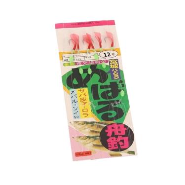 Imagem de Isca Artificial Fluorescente Sabiki 6 Anzois  Acude Lago Rio Mangue Bagre Robalo Baiacu Corvina Xerelete Pesca Noturna