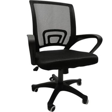 Imagem de Cadeira Escritório Giratória Mesh Reclinável e Ajuste Altura