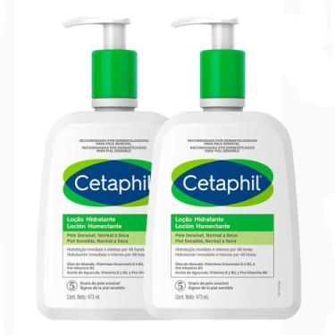 Imagem de Kit 2 Cetaphil Loção Hidratante Galderma para Pele Normal a Seca 473ml