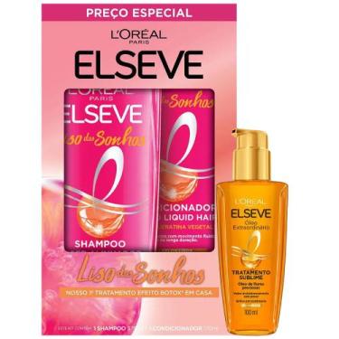 Imagem de Kit Elseve Shampoo 375ml e Condicionador 170ml Liso dos Sonhos + Óleo 