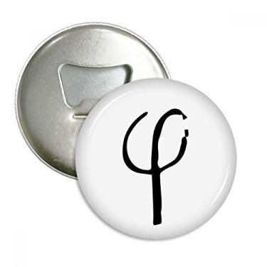 Imagem de Alfabeto grego Phi preto abridor de garrafas ímã de geladeira emblema multifuncional