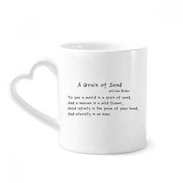 Imagem de Caneca de café cerâmica com citação de poesia famosa Um grão de areia copo de coração de vidro