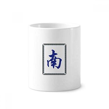Imagem de Wind North Mahjong Tiles Suporte para caneta de escova de dentes com suporte de cerâmica