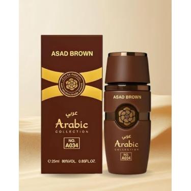 Imagem de perfume arabe masculino ml 25 brown