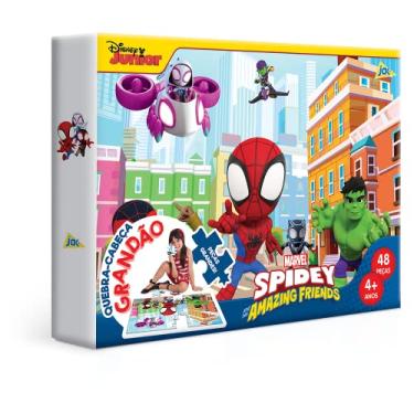 Imagem de Toyster - Quebra-cabeça Grandão: Spidey - 48 peças - Disney - JAK