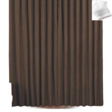Imagem de Cortina Tóquio Para Trilho Comum Oxford 3Mx2,80M Marrom - Casa Scarpa
