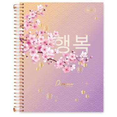 Imagem de Caderno Universitário Cadersil 1 matéria Estampa Dorama Dreams – 80 Folhas – Capa Dura Com Hot Stamping Dourado – Miolo com microsserrilhas - Ideal para Escola ou Faculdade.