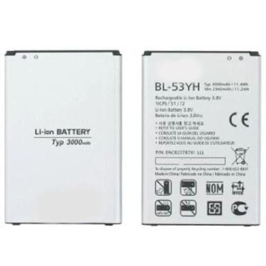 Imagem de Bateria BL-53YH 3000mAh Compatível D855 D690