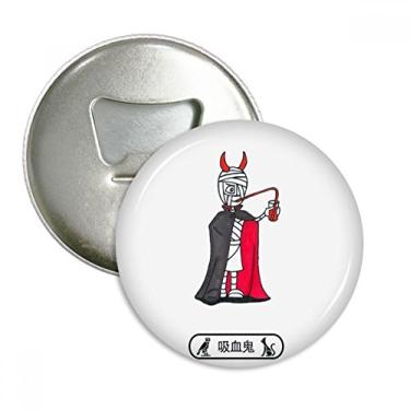 Imagem de Emblema multifuncional com ímã de geladeira, múmia egípcia, vampiro, Hórus, Halloween