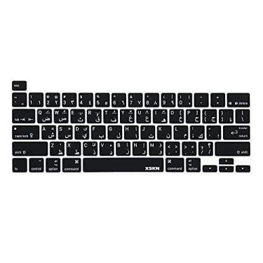 Imagem de XSKN Capa de silicone para teclado em idioma árabe compatível com MacBook Pro de 16,2 polegadas e 13,3 polegadas lançado em 2019 em 2020 com Touch Bar e Touch ID A2141 A2289 A2251 A2338 M1 Chip