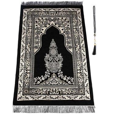 Imagem de OLEEK Tapete de oração muçulmana - tapete de oração islâmica - tapete de oração islâmico - presentes islâmicos - tapetes de oração muçulmanos - presentes muçulmanos - tapete de oração islâmico