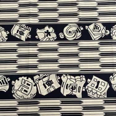 Imagem de Tecido japonês Tanmono por jarda, tecido 100% algodão para costura de roupas e artesanato, tecido japonês tradicional, tecido de qualidade japonesa macio e durável (1 jarda pré-cortada, crista)