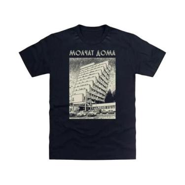 Imagem de Camisetas De Algodão Retro De Verão Unissex Com Estampa Fácil De Banda